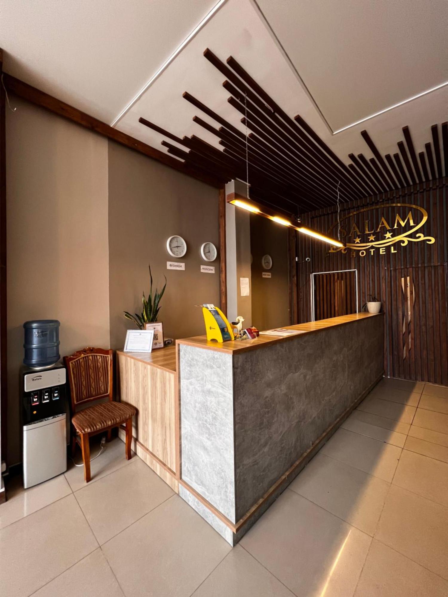 Salam Hotel Os Kültér fotó